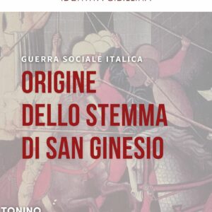 Guerra sociale italica. Origine dello stemma di San Ginesio - immagine 2